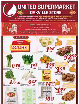 United Supermarket - Oakville - Weekly Flyer Specials