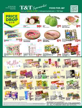 T & T Supermarket - Ontario - London and Waterloo - Weekly Flyer Specials