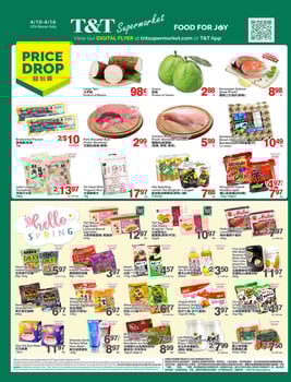 T & T Supermarket - Ontario - GTA - Weekly Flyer Specials