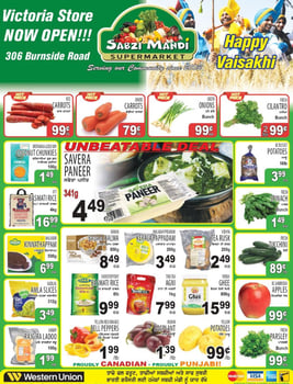 Sabzi Mandi Supermarket - British Columbia - Weekly Flyer Specials