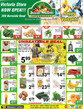 Sabzi Mandi Supermarket - Alberta - Weekly Flyer Specials