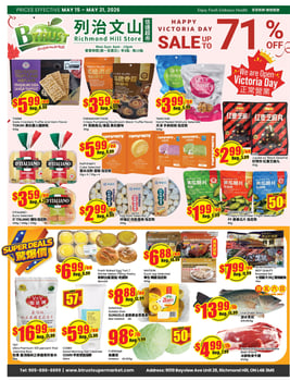 BTrust supermarket - Richmond Hill - Weekly Flyer Specials
