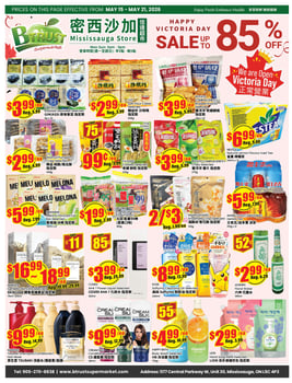 BTrust supermarket - Mississauga - Weekly Flyer Specials
