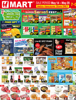 H Mart - Western Canada - Weekly Flyer Specials