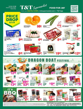 T & T Supermarket - Ontario - London and Waterloo - Weekly Flyer Specials