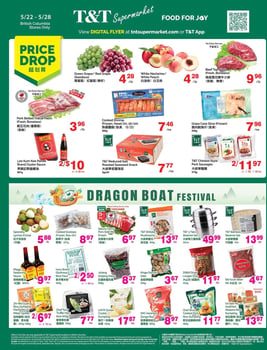 T & T Supermarket - British Columbia - Weekly Flyer Specials