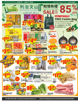 BTrust supermarket - Richmond Hill - Weekly Flyer Specials