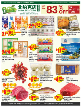 BTrust supermarket - North York - Weekly Flyer Specials