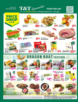 T & T Supermarket - Ontario - GTA - Weekly Flyer Specials