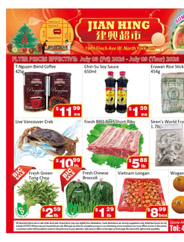 Jian Hing Supermarket - North York Store - Weekly Flyer Specials