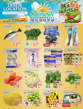 Sunny Foodmart - Leslie Store - Weekly Flyer Specials