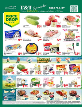 T & T Supermarket - Ontario - GTA - Weekly Flyer Specials