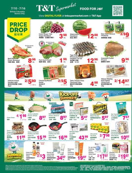 T & T Supermarket - British Columbia - Weekly Flyer Specials