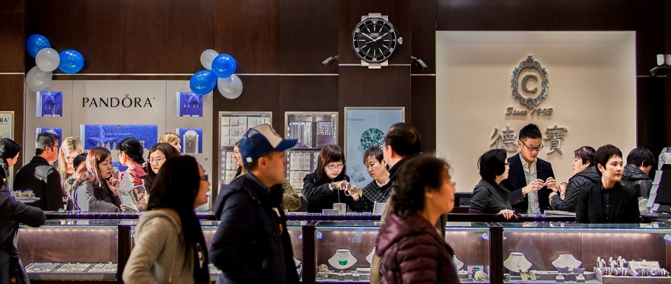 Christine Jewellers Online