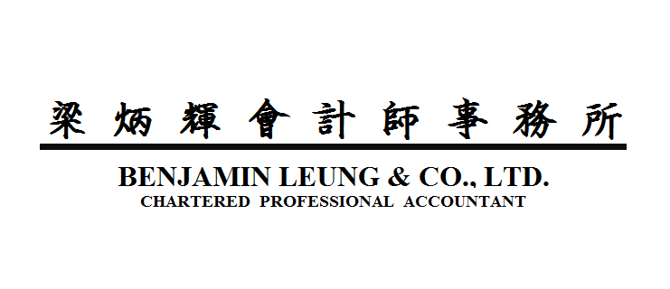 Benjamin Leung & Co. Online