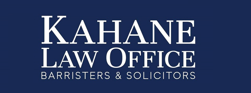 Kahane Law Office Online
