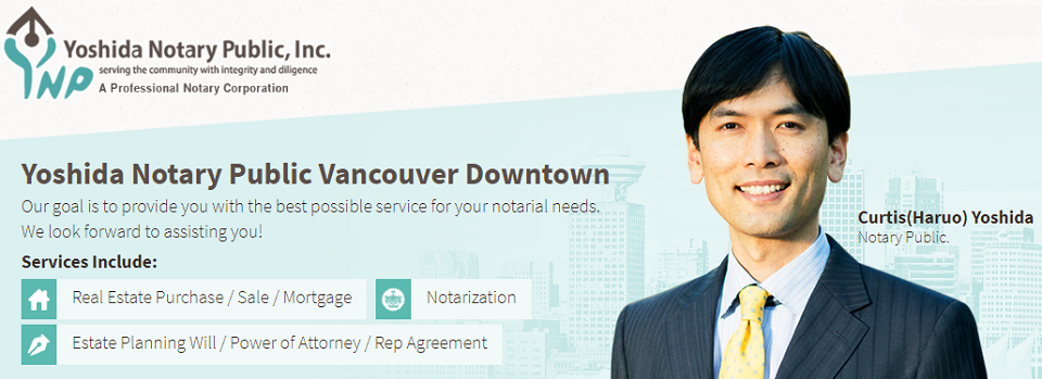 Yoshida Notary Public Online