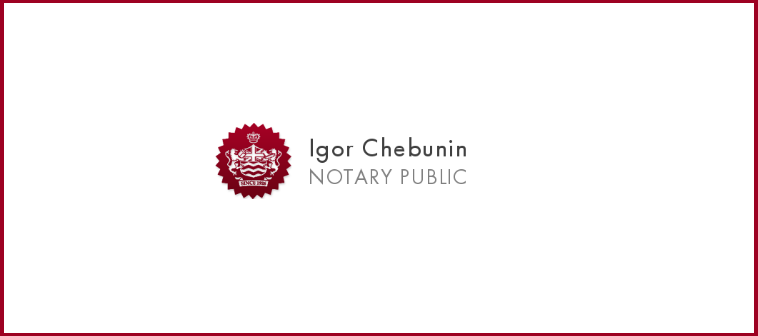 Igor Chebunin Notary Online