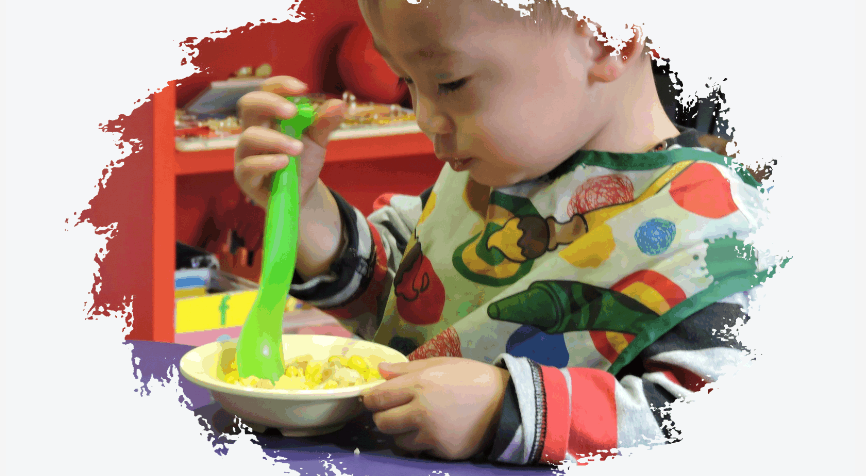 St. Mary's Daycare Online