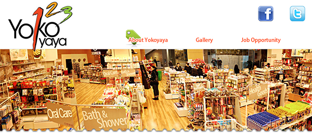 Yokoyaya online