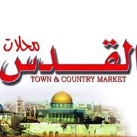 Logo Al-quds Market