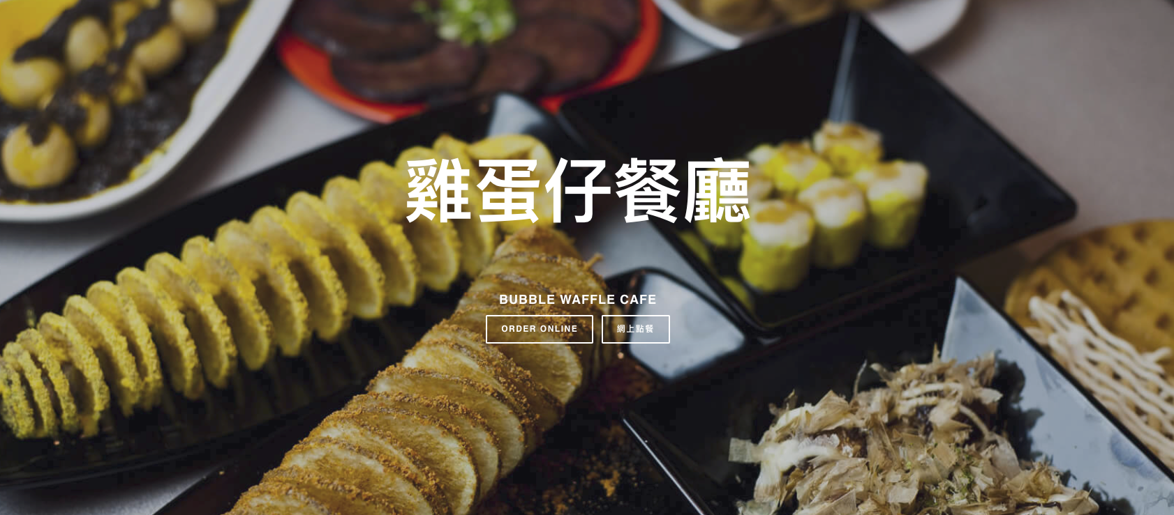 Bubble Waffle Cafe - Restaurants