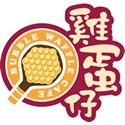 Bubble Waffle Cafe Logo