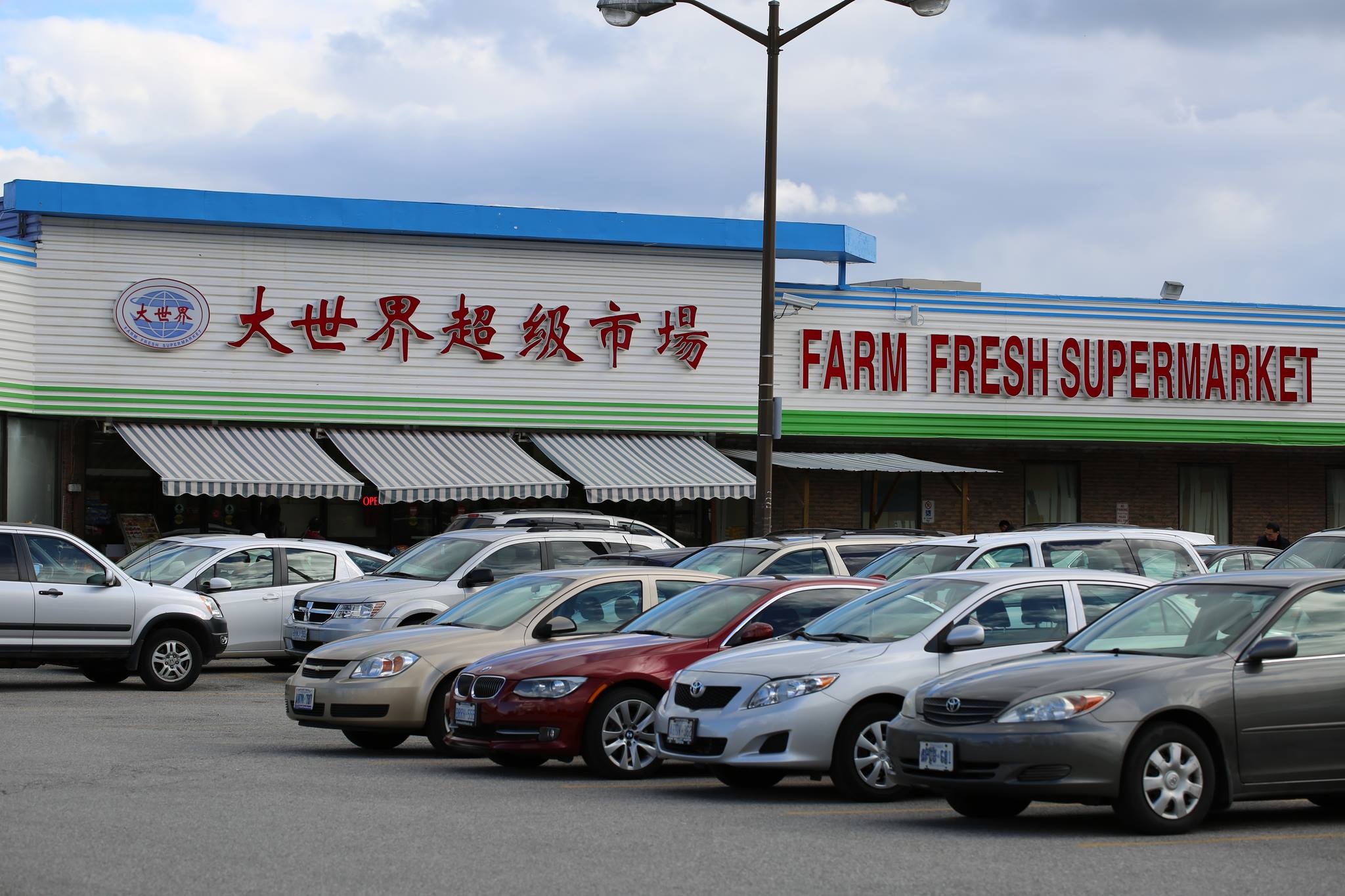 Farm Fresh Supermarket - Grocery Store