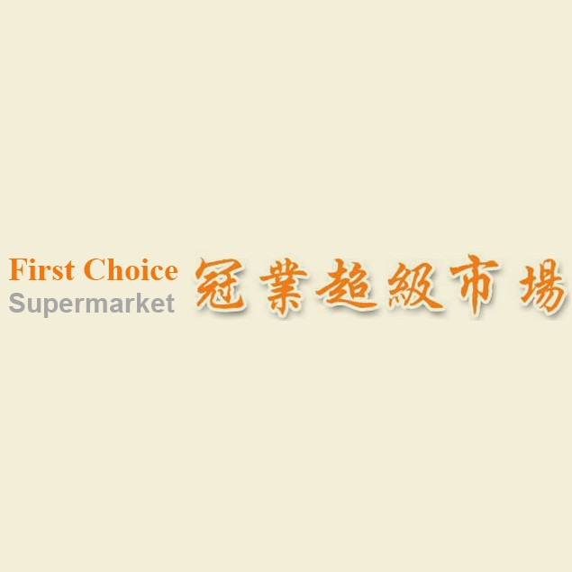 Logo First Choice Supermarket