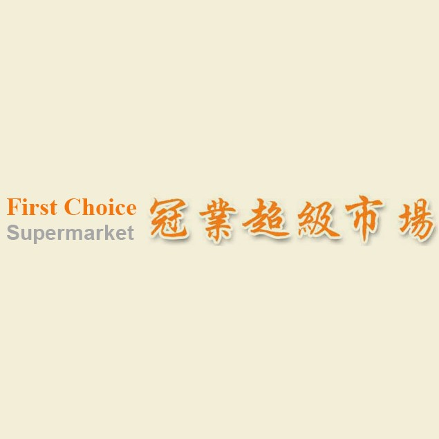 First Choice Supermarket Logo