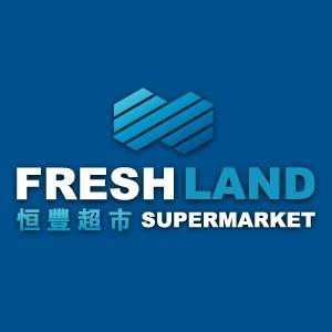 Freshland Supermarket Logo