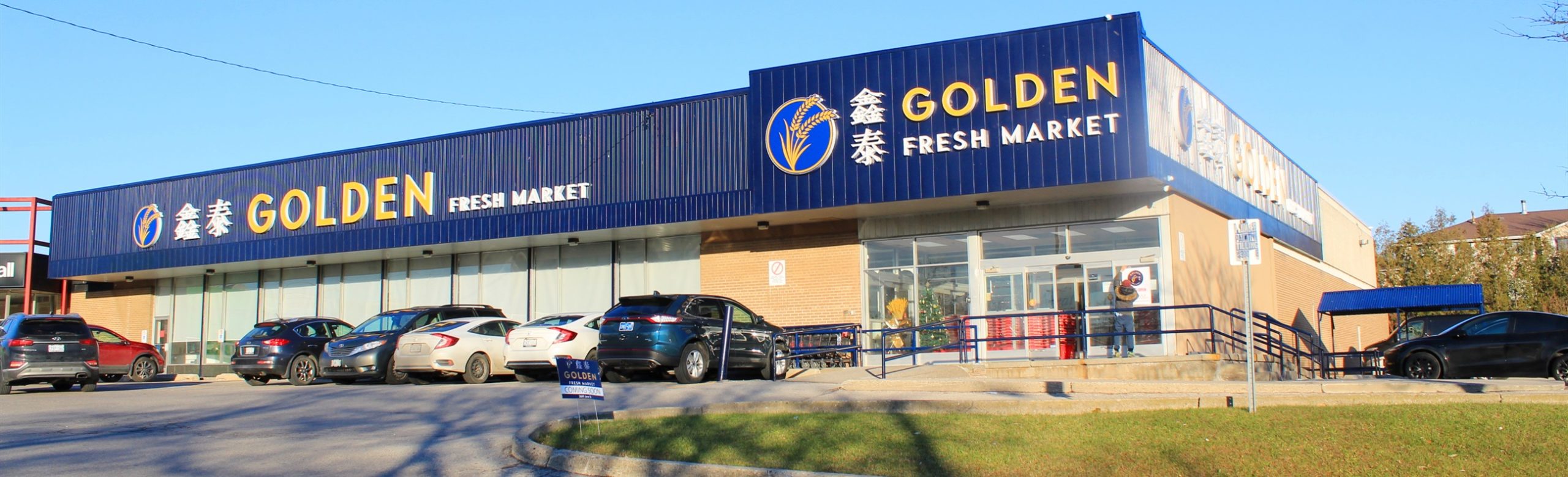 Golden Fresh Market - Grocery