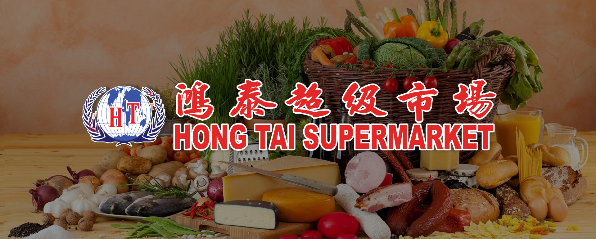 Hong Tai Supermarket