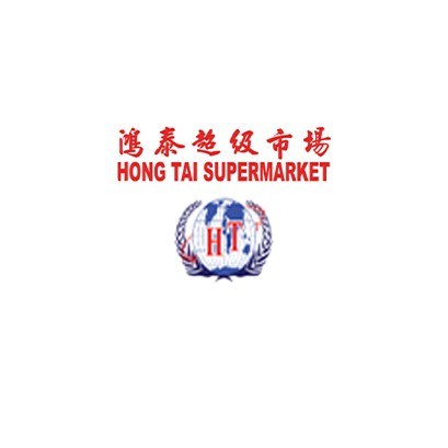 Logo Hong Tai Supermarket