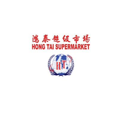 Hong Tai Supermarket