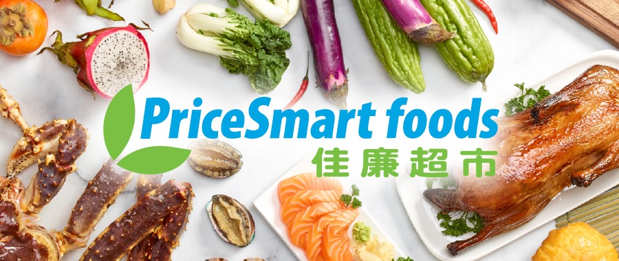 PriceSmart Foods - Grocery Store