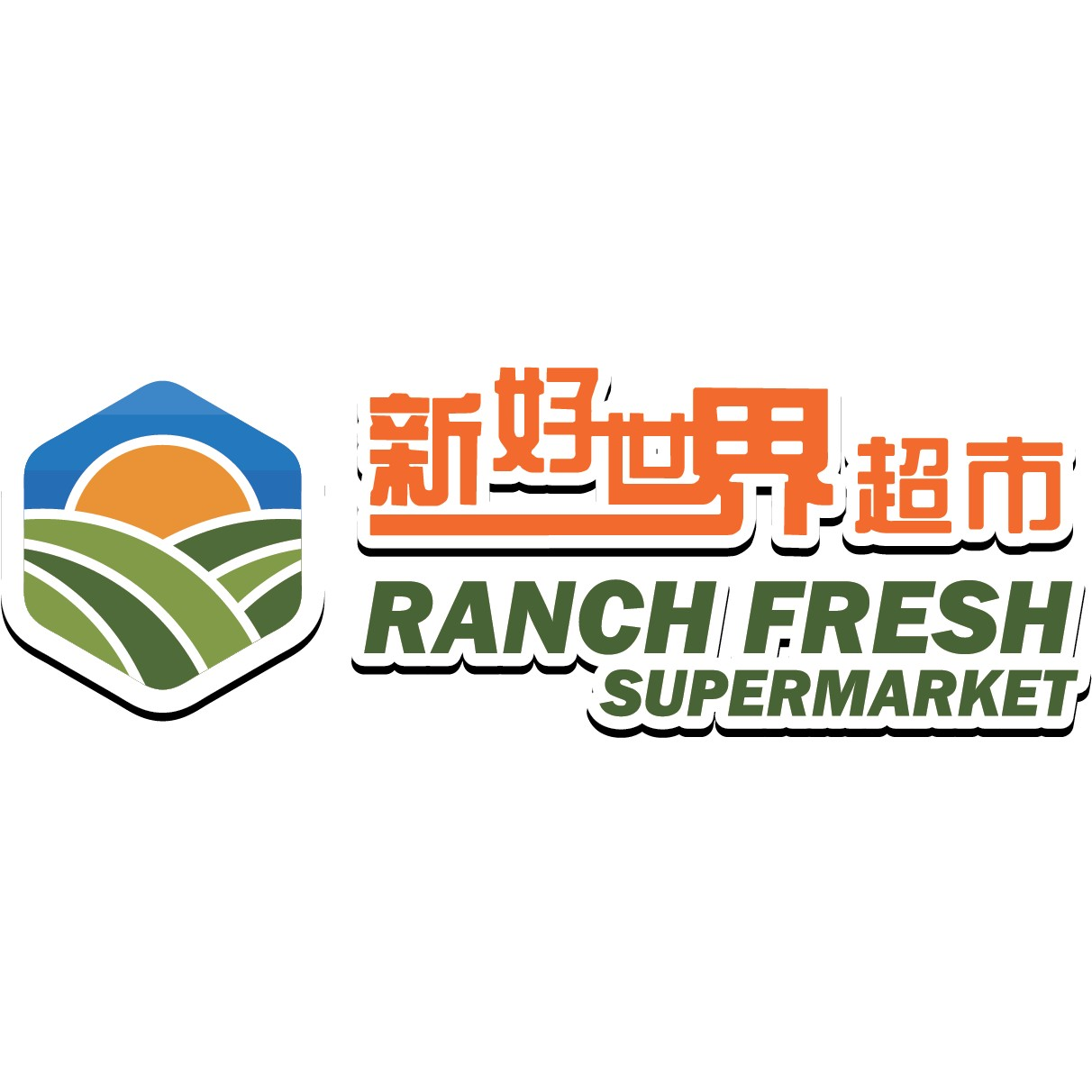 Ranch Fresh Supermarket Logo