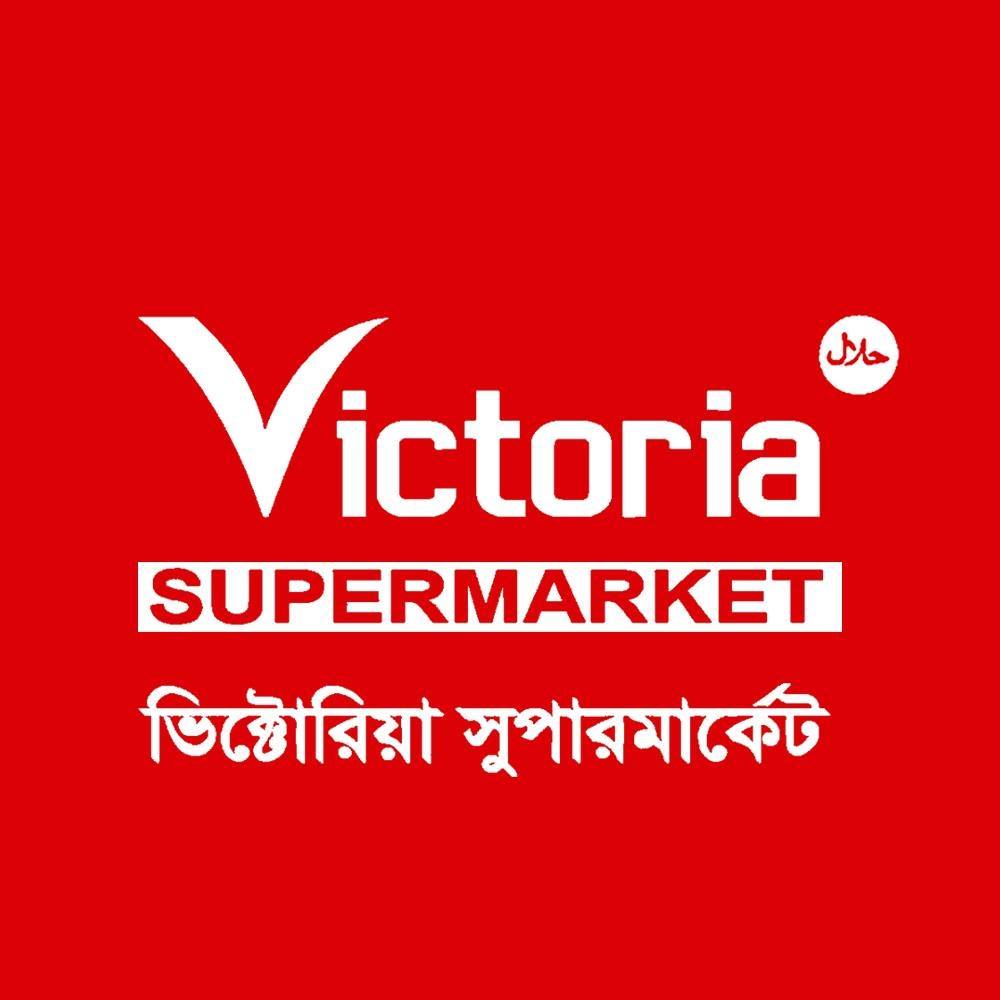 Logo Victoria Supermarket