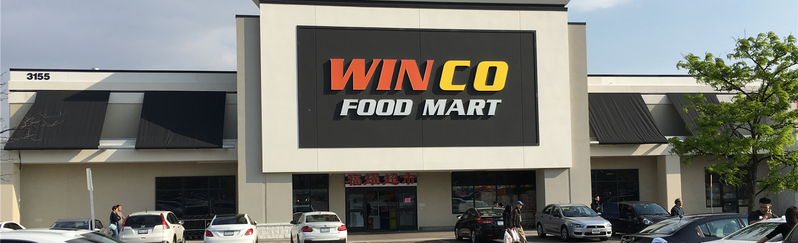 Winco Food Mart - Grocery Store