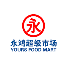 Yours Food Mart Logo