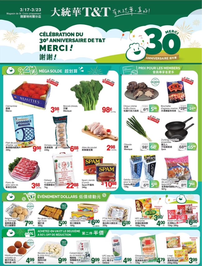 T & T Supermarket - Quebec - Weekly Flyer Specials - Page 1