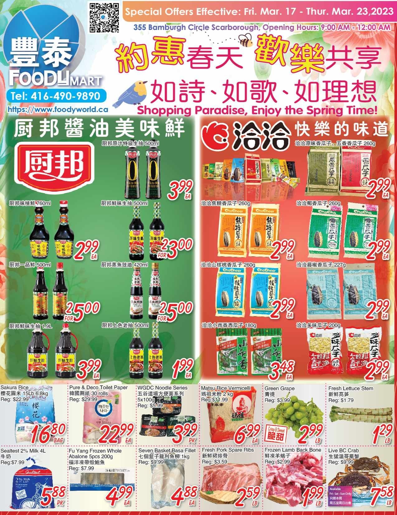 Foody Mart - Weekly Flyer Specials - Page 1
