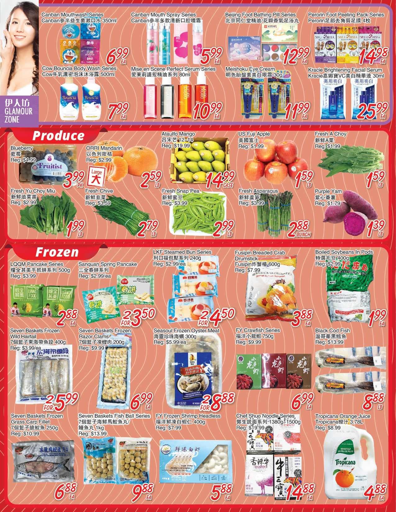 Foody Mart - Weekly Flyer Specials - Page 2