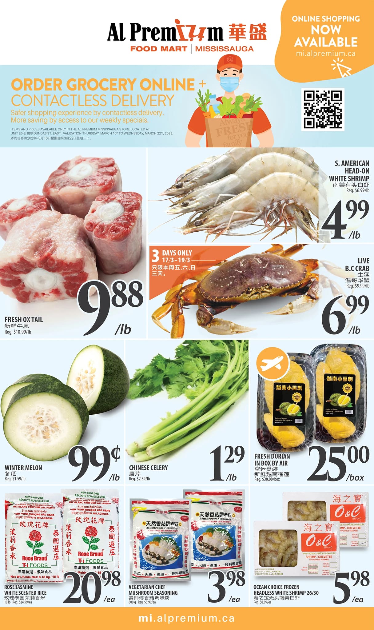 Al Premium - Mississauga Store - Weekly Flyer Specials - Page 1