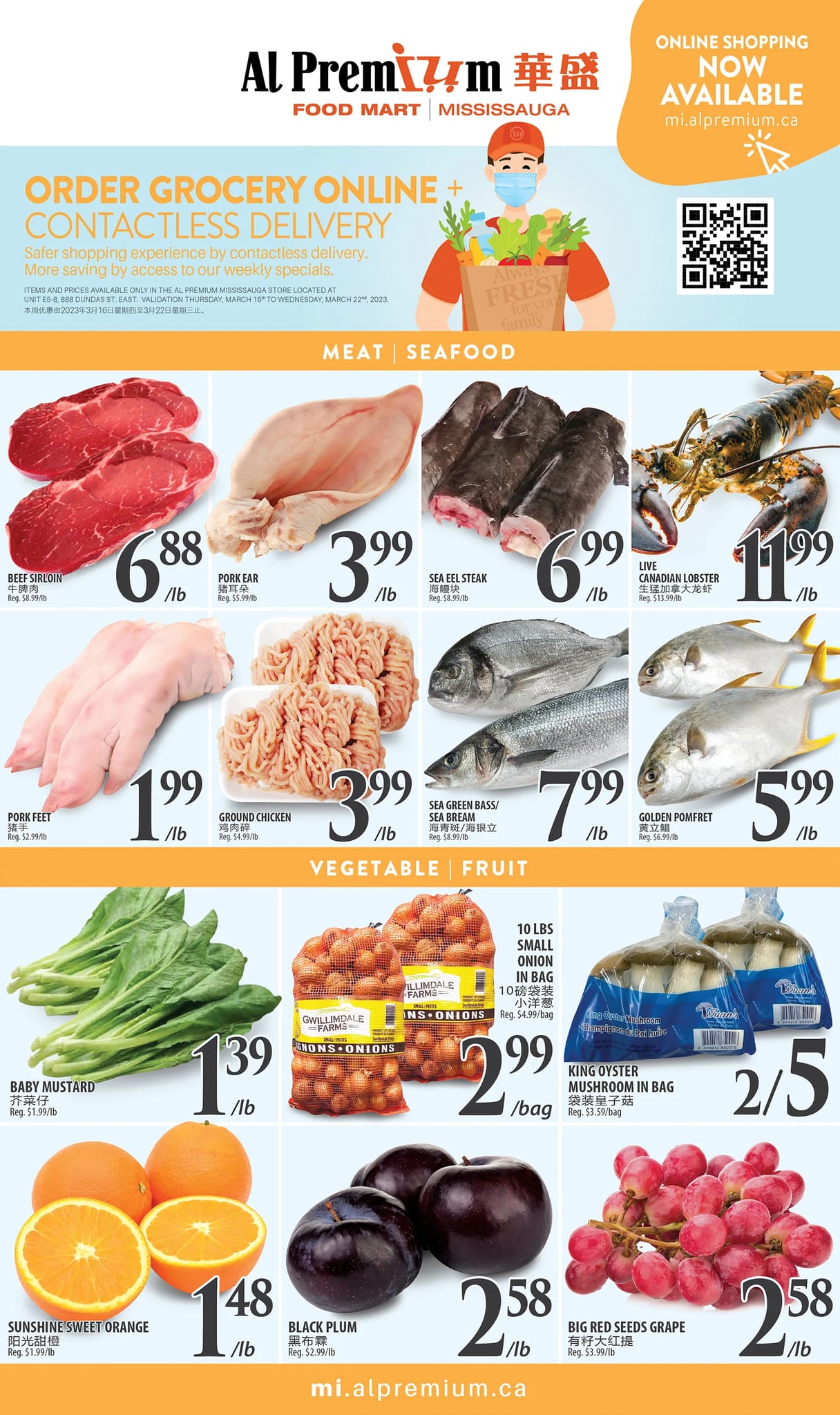 Al Premium - Mississauga Store - Weekly Flyer Specials - Page 2