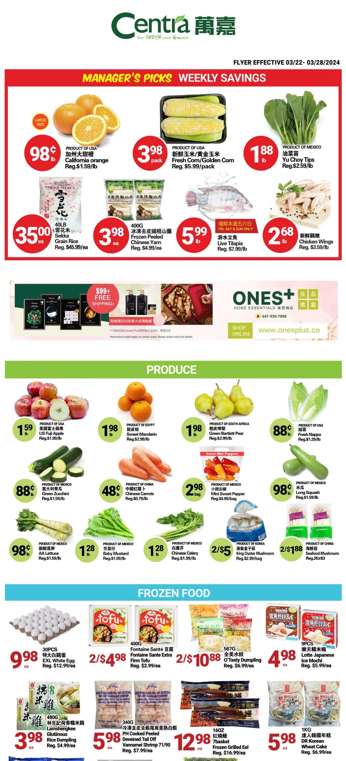 Centra Food Market - Aurora - Weekly Flyer Specials