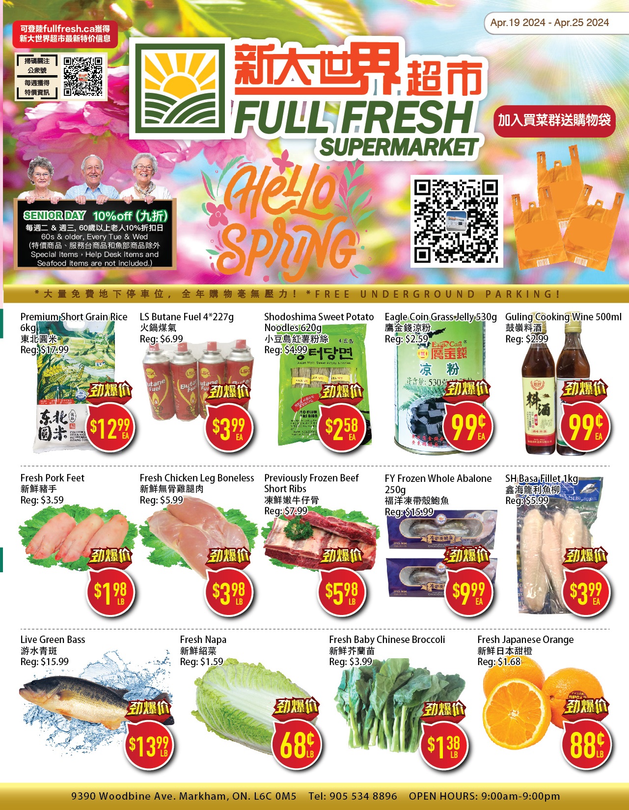 Full Fresh Supermarket - Weekly Flyer Specials