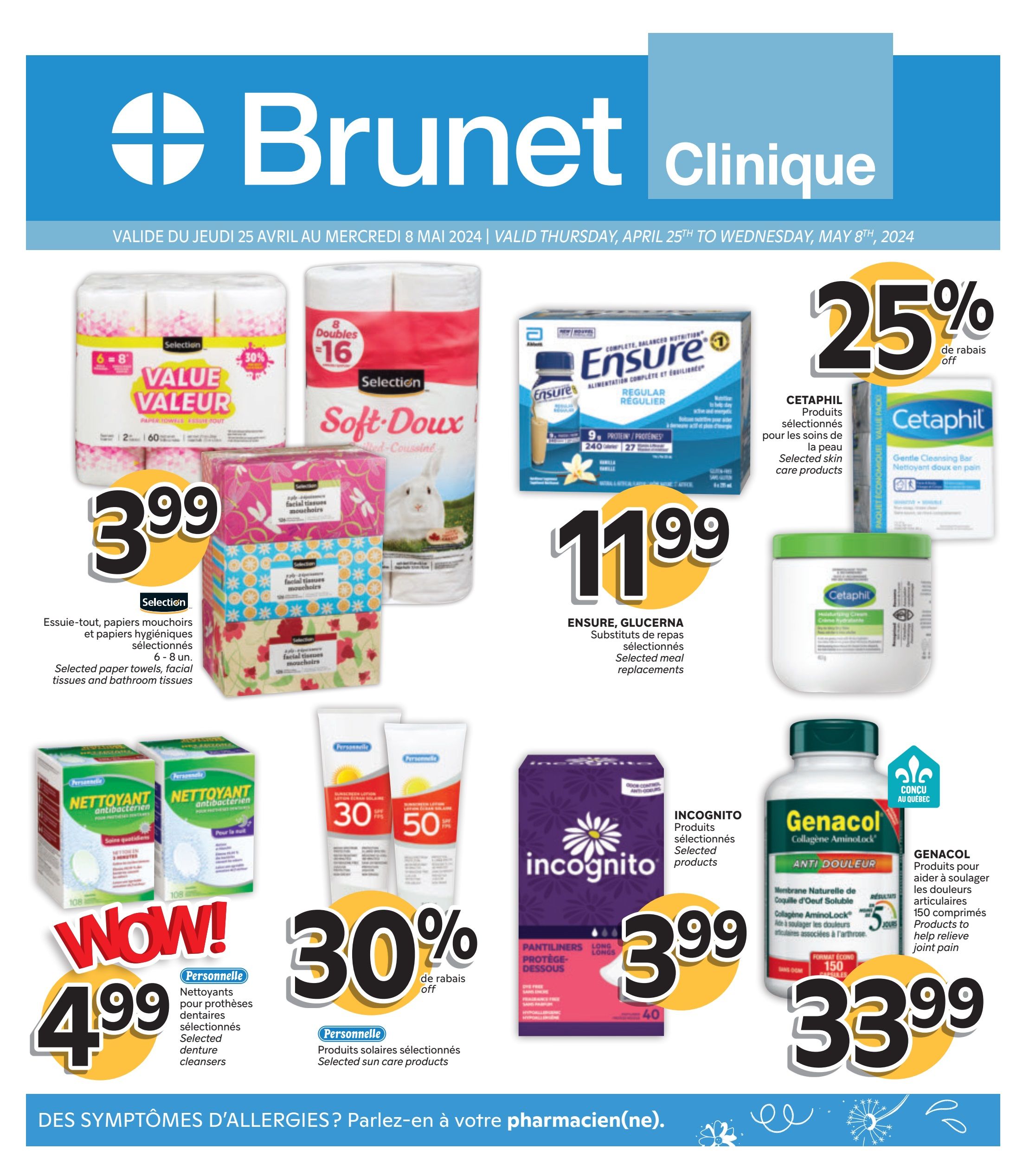 Brunet - Clinical - 2 Weeks of Savings
