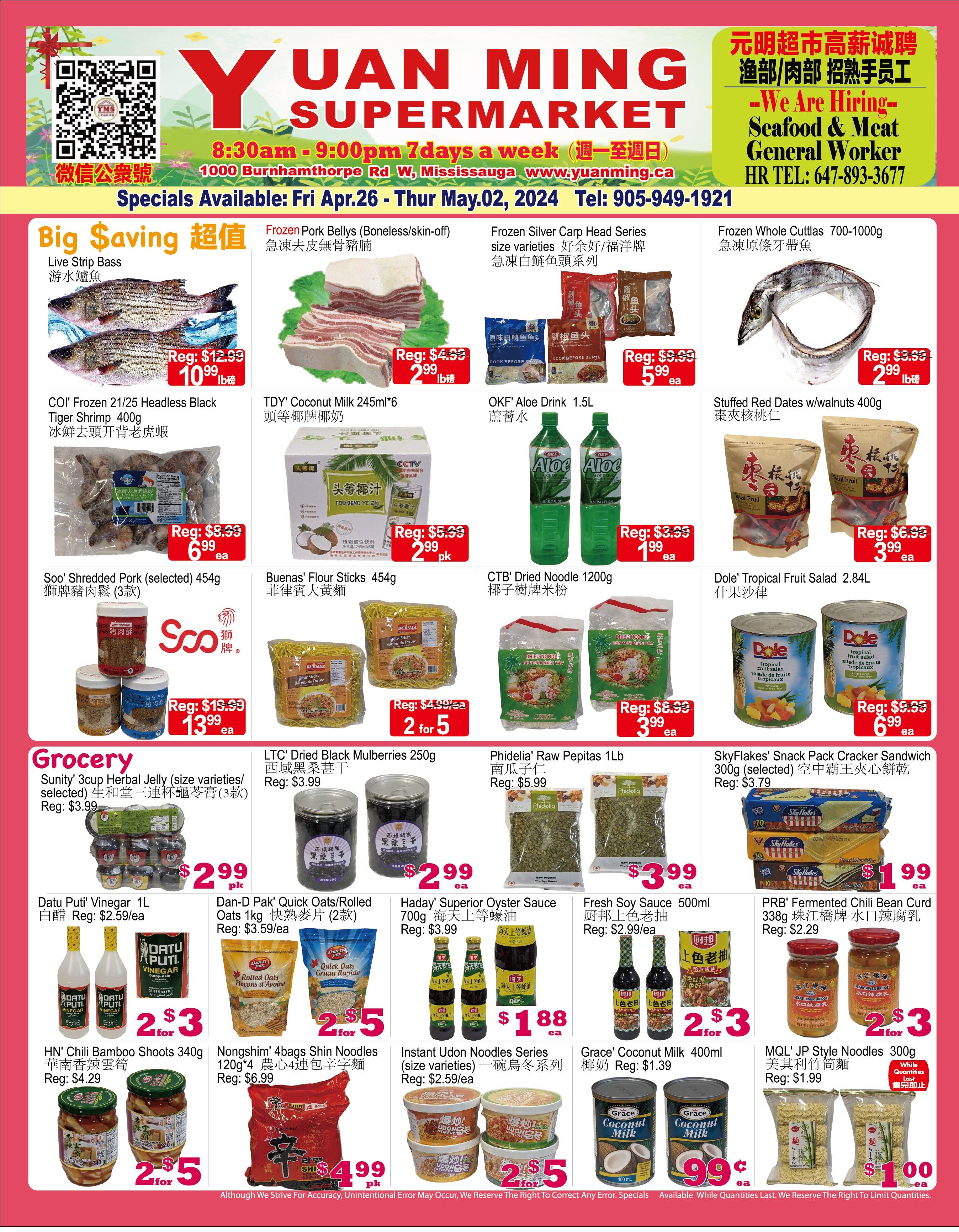 Yuan Ming Supermarket - Weekly Flyer Specials