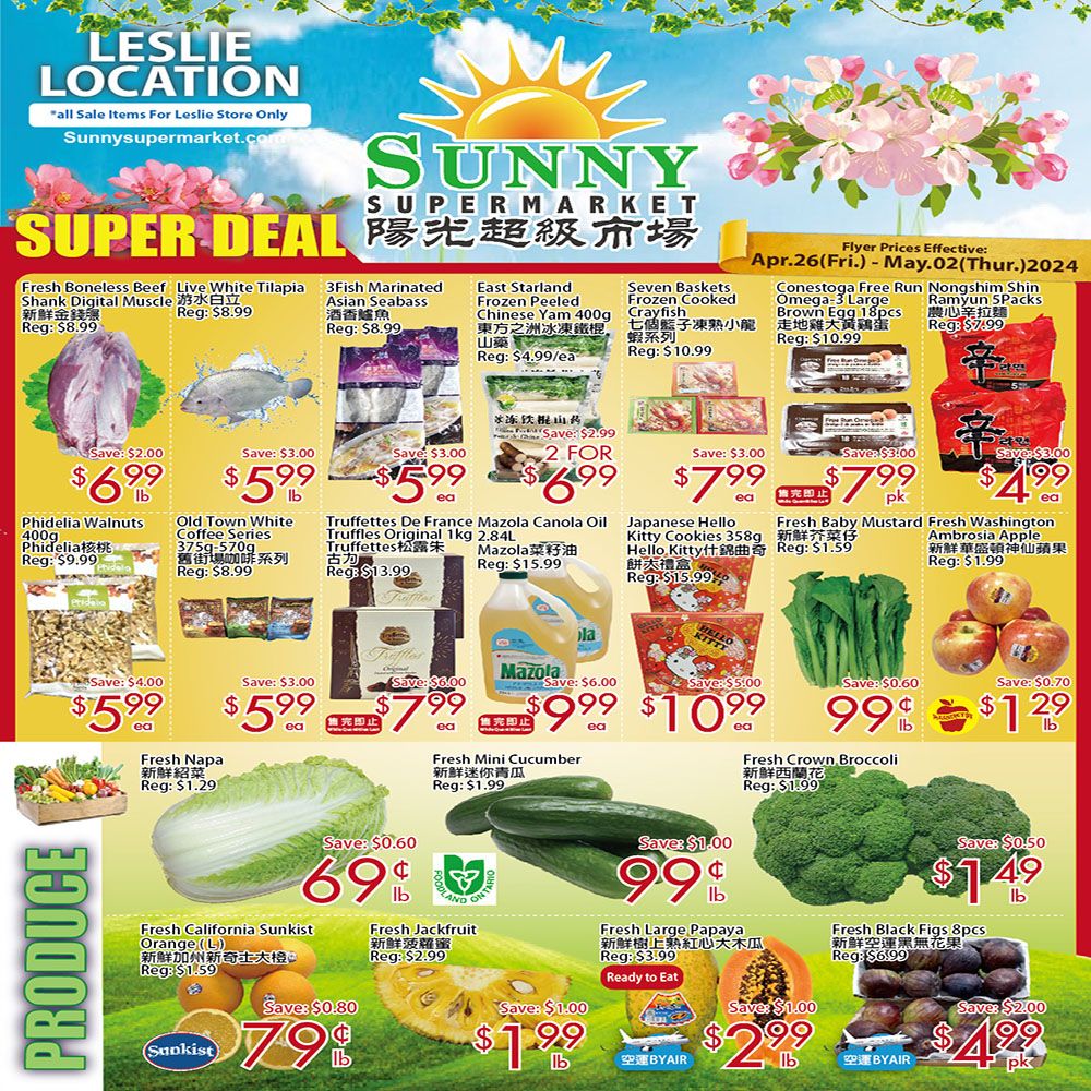 Sunny Foodmart - Leslie - Weekly Flyer Specials